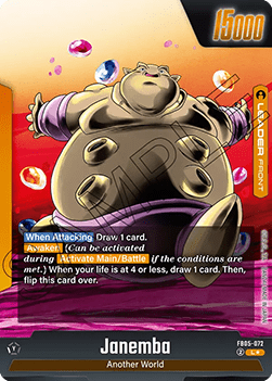 Janemba // Janemba (FB05-072) [Fusion World] (V.2 - Alternate Art)