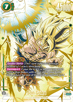 Son Goku (FB05-119) [Fusion World] (V.3 - God Rare)