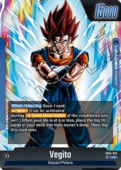 Vegito // Vegito (FB05-025) [Fusion World] (V.2 - Alternate Art)