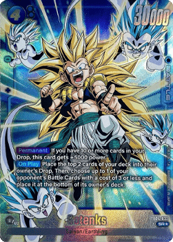Gotenks (FB04-033) [Fusion World] (V.2 - Alternate Art)