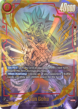 Son Goku (FB04-129) [Fusion World] (V.3 - God Rare)