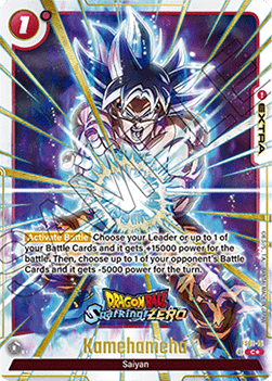 Kamehameha (FS01-15) [Fusion World]
