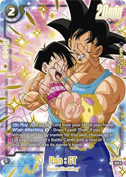 Pan : GT (FB03-125) [Fusion World]