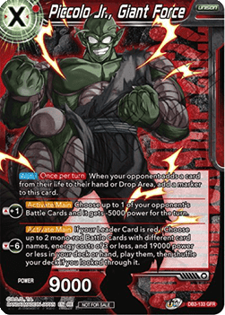 Piccolo Jr., Giant Force