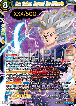Son Gohan, Beyond the Ultimate