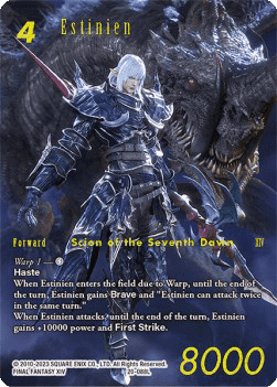 Estinien (20-088) (V.2)