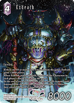 Exdeath (17-091) (V.2)