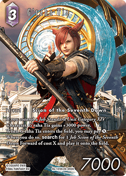 G'raha Tia (20-090) (V.2)