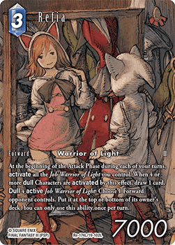 Refia (19-102) (V.2)