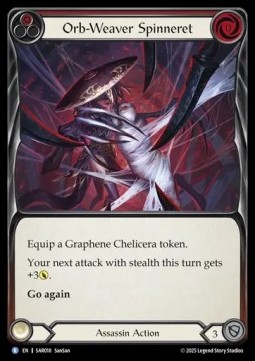 Orb-Weaver Spinneret (Red) (Regular)
