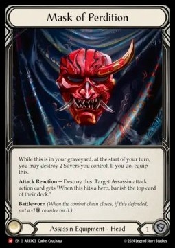 Mask of Perdition (Regular)