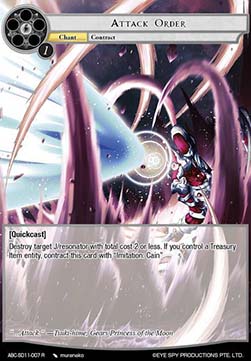 Attack Order // Genocider