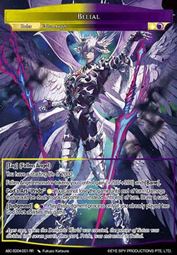 Belial // Belial