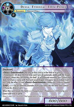 Dexia, Ethereal Twin Prince