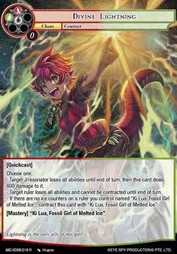 Divine Lightning // Predator