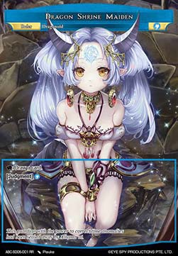 Dragon Shrine Maiden // Flute, Time Altering Priestess