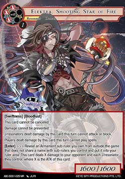 Elektra, Shooting Star of Fire