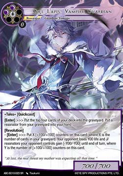 Gill Lapis, Vampire Guardian