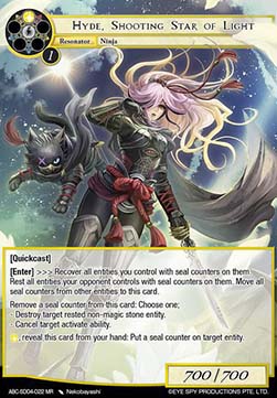 Hyde, Shooting Star of Light