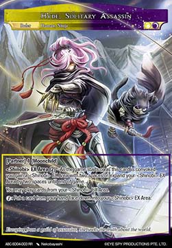 Hyde, Solitary Assassin