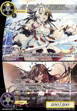Lumia, Princess of Rebirth // Wings of Light and Darkness