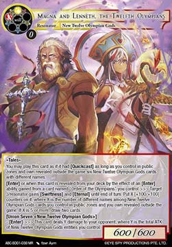 Magna and Lenneth, the Twelfth Olympians