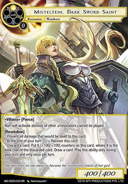 Misteltein, Dark Sword Saint