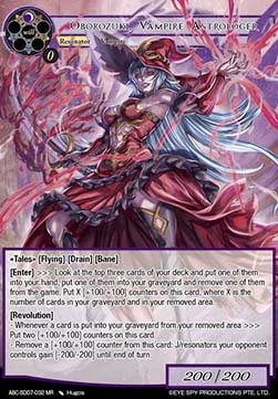Oborozuki, Vampire Astrologer