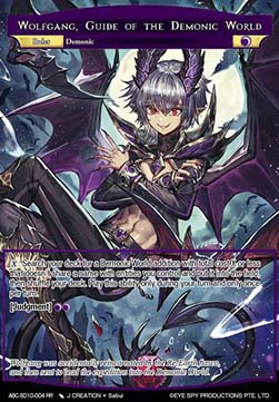 Wolfgang, Guide of the Demonic World // Wolfgang, Guide of the Demonic World