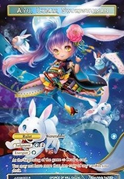Ayu, Lunar Swordswoman // Ayu, Shaman Swordswoman
