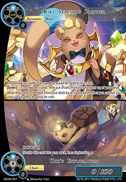 Kiki, Selesta's Partner // Kiki's Exploration