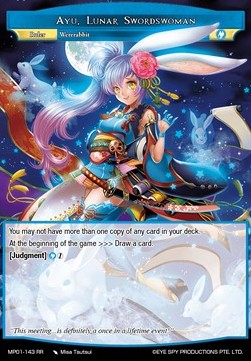 Ayu, Lunar Swordswoman // Ayu, Shaman Swordswoman