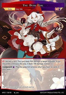 The Dusk Girl // Scarlet, the Crimson Beast