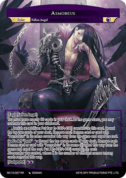 Asmodeus // Asmodeus