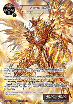 Atomic Bahamut