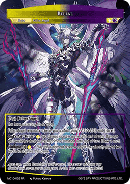 Belial // Belial