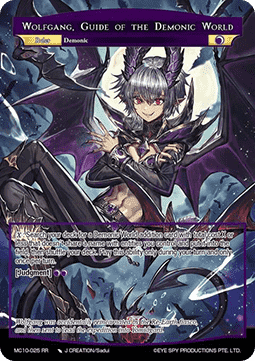 Wolfgang, Guide of the Demonic World // Wolfgang, Guide of the Demonic World