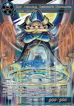 Ray Aznable, Reunion's Navigator