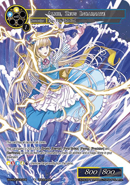 Alice, Zeus Incarnate