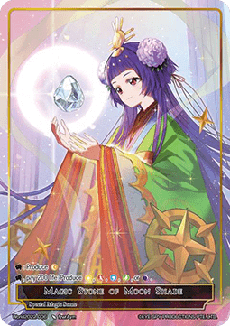 Magic Stone of Moon Shade