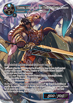 Vacuus, Member of the Twelve Sacred Knights