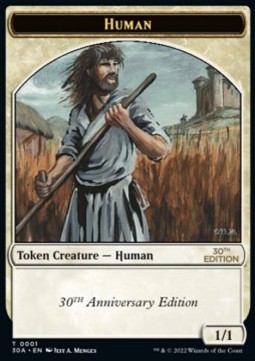 Human Token (White 1/1)