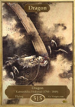 Dragon Token (Red 5/5) (V.1)