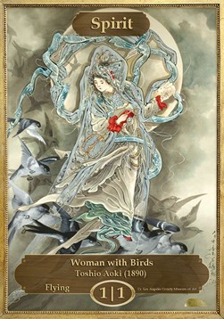 Spirit Token (White 1/1) (V.1)