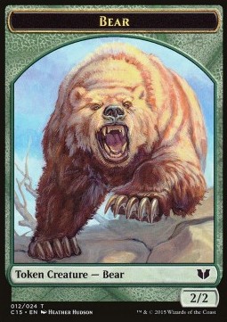 Bear Token (Green 2/2)