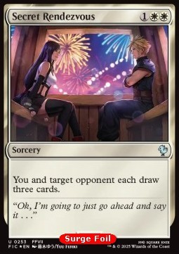 Secret Rendezvous
