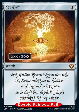 Sol Ring (V.4)