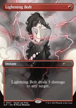 Lightning Bolt (V.1)