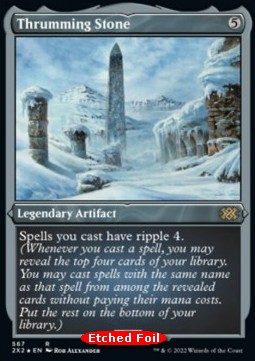 Thrumming Stone
