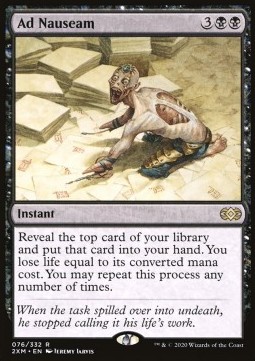 Ad Nauseam
